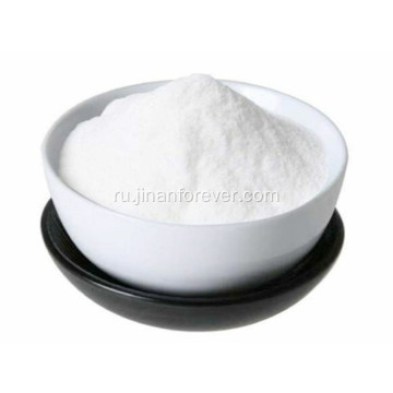 CAS № 95-55-6 2-аминофенол, орто-аминофенол